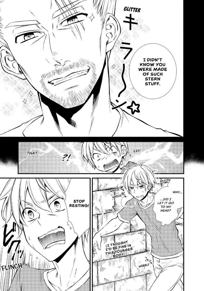 Seija Musou SararIIman Isekai De Ikinokoru Tame Ni Ayumu Michi Chapter 5 Page 15
