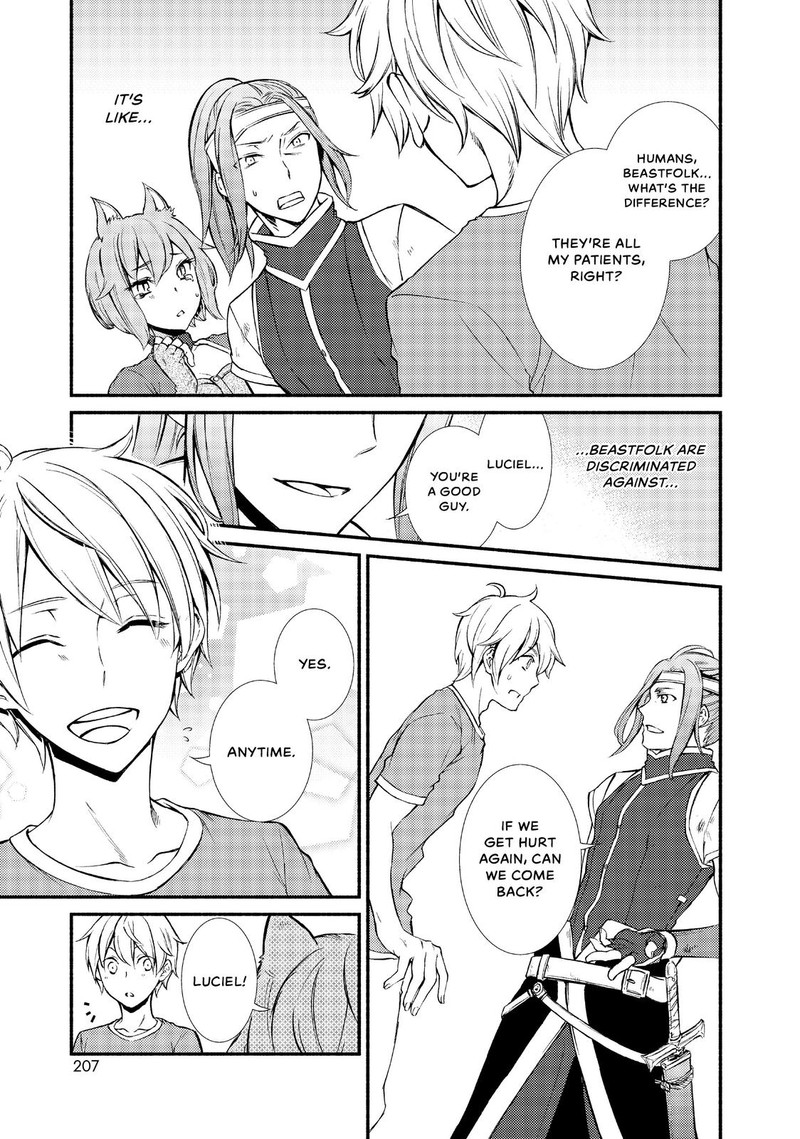 Seija Musou SararIIman Isekai De Ikinokoru Tame Ni Ayumu Michi Chapter 5 Page 29