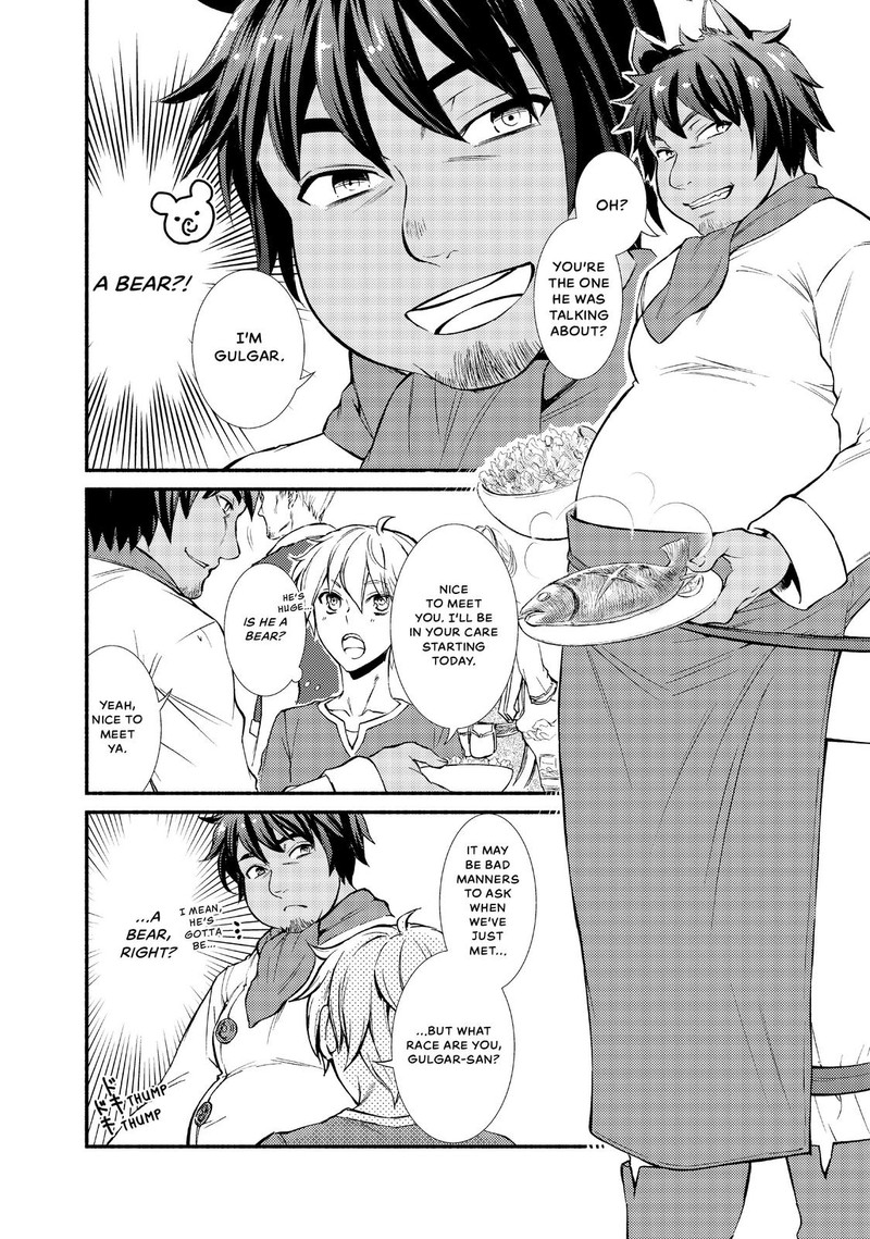 Seija Musou SararIIman Isekai De Ikinokoru Tame Ni Ayumu Michi Chapter 5 Page 4