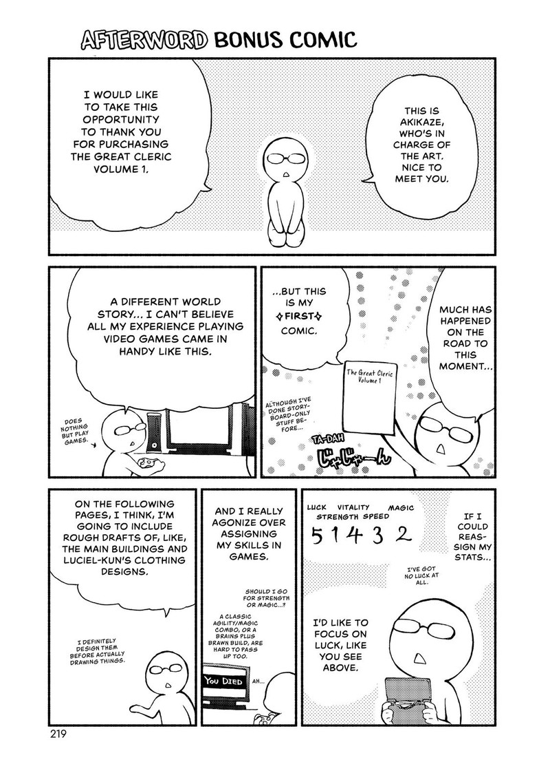Seija Musou SararIIman Isekai De Ikinokoru Tame Ni Ayumu Michi Chapter 5 Page 41