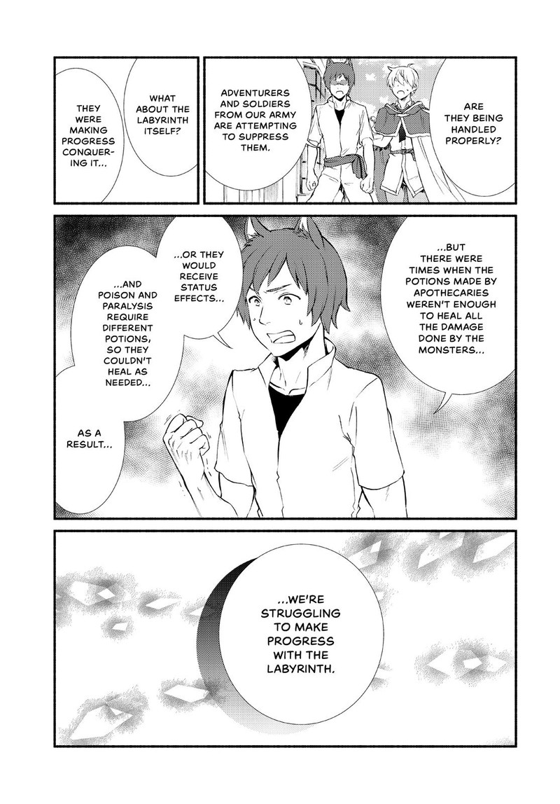 Seija Musou SararIIman Isekai De Ikinokoru Tame Ni Ayumu Michi Chapter 50 Page 18