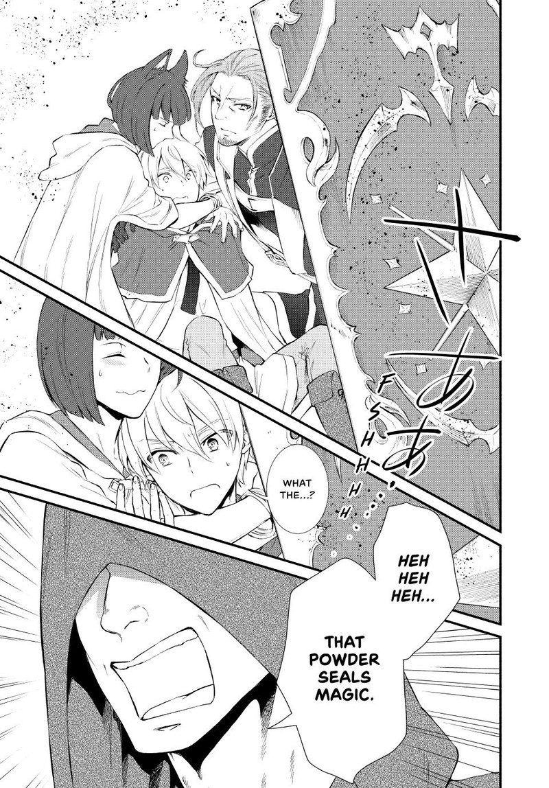 Seija Musou SararIIman Isekai De Ikinokoru Tame Ni Ayumu Michi Chapter 54 Page 14
