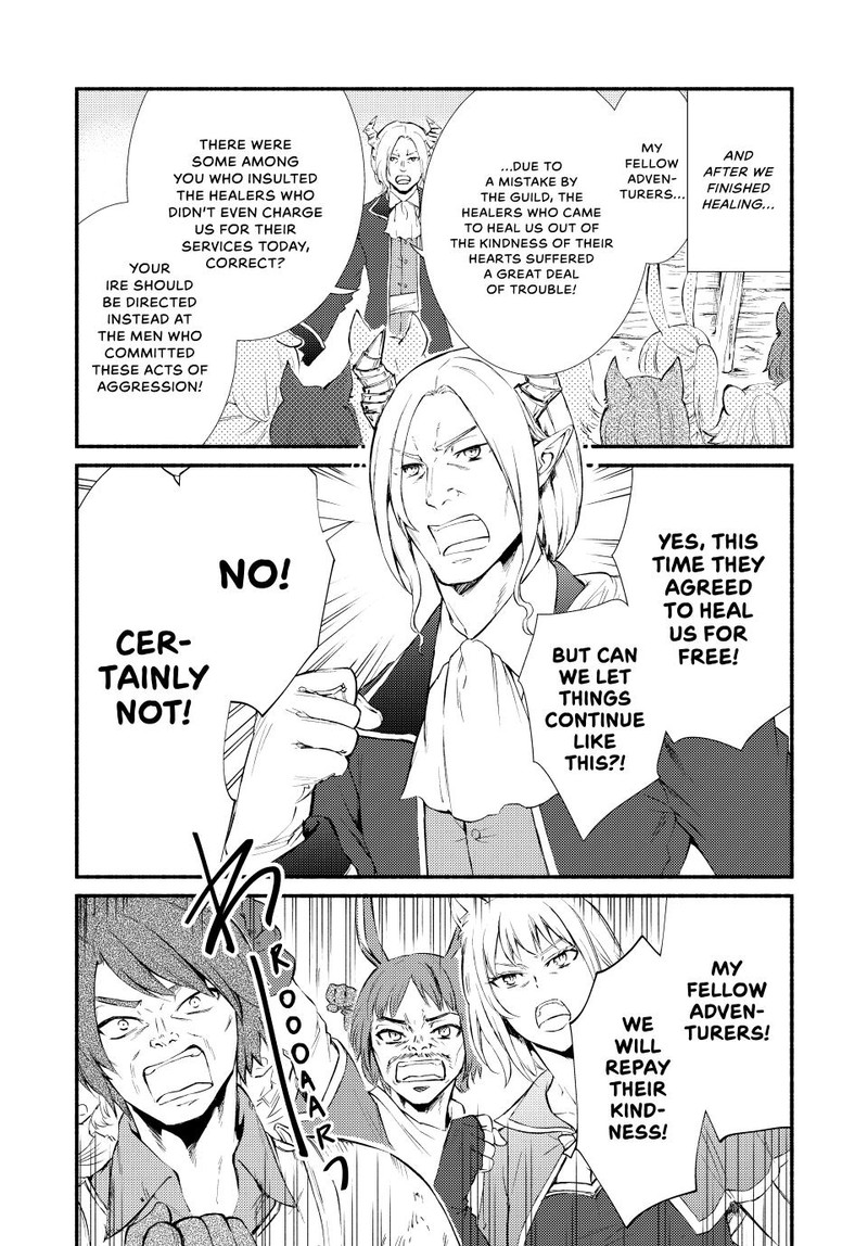 Seija Musou SararIIman Isekai De Ikinokoru Tame Ni Ayumu Michi Chapter 54 Page 19