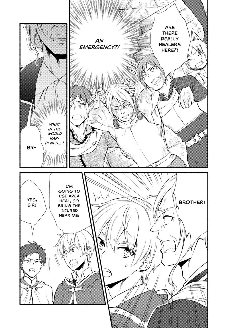 Seija Musou SararIIman Isekai De Ikinokoru Tame Ni Ayumu Michi Chapter 54 Page 22