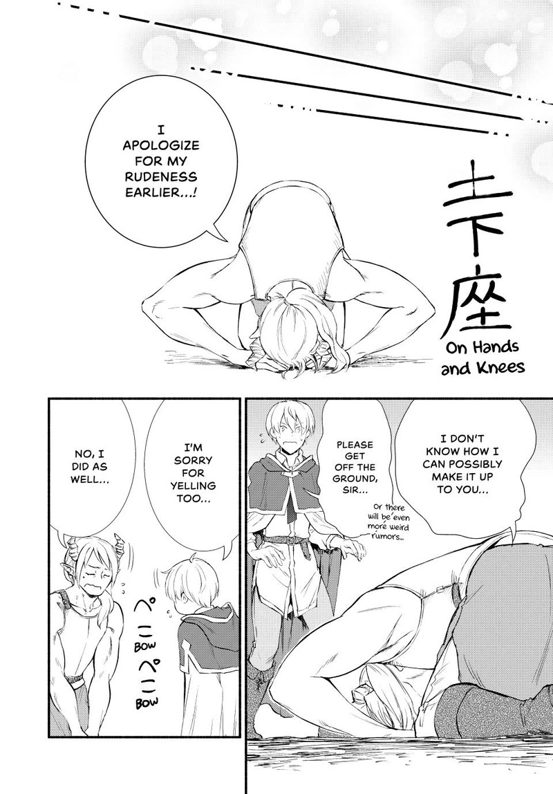 Seija Musou SararIIman Isekai De Ikinokoru Tame Ni Ayumu Michi Chapter 54 Page 25