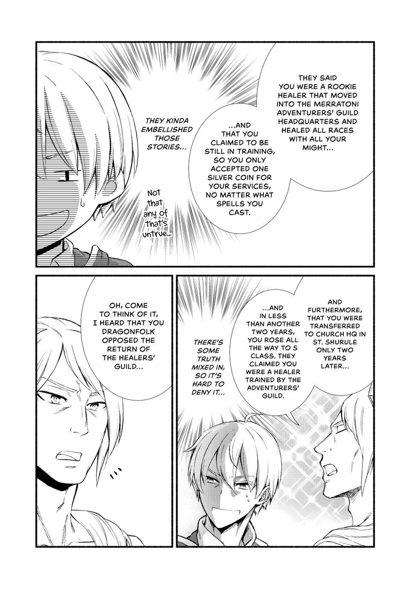 Seija Musou SararIIman Isekai De Ikinokoru Tame Ni Ayumu Michi Chapter 54 Page 27