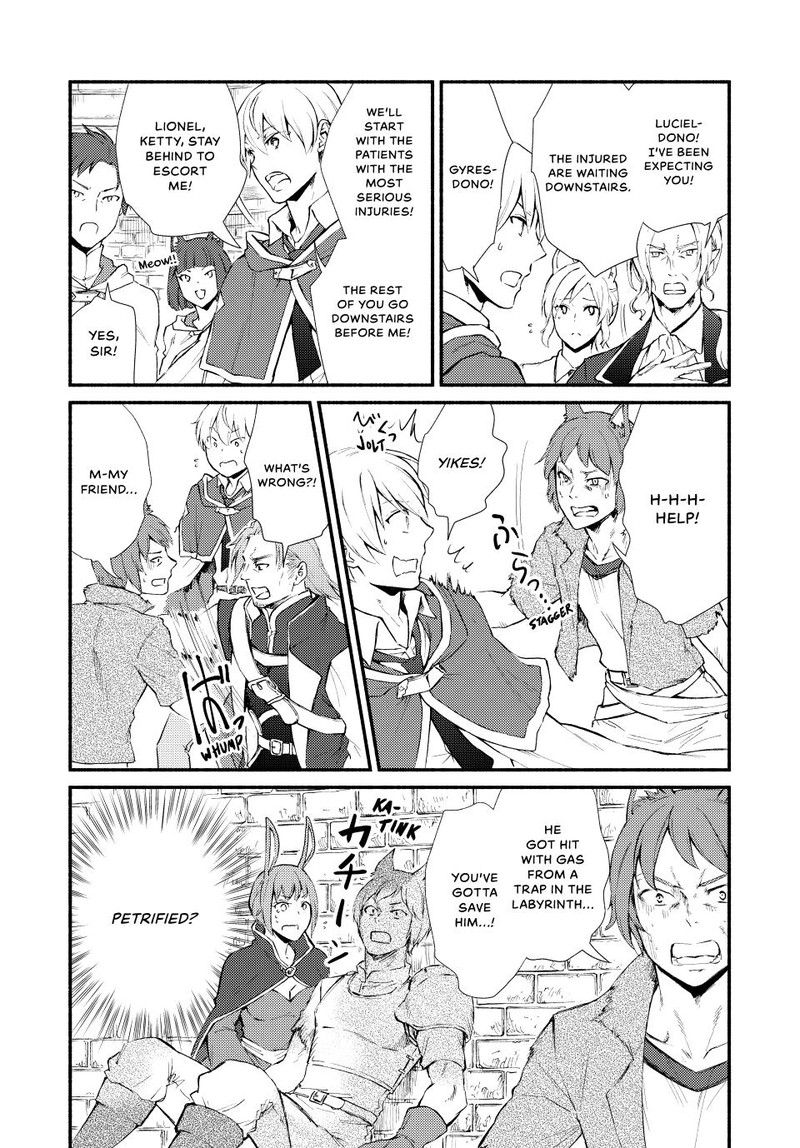 Seija Musou SararIIman Isekai De Ikinokoru Tame Ni Ayumu Michi Chapter 54 Page 6