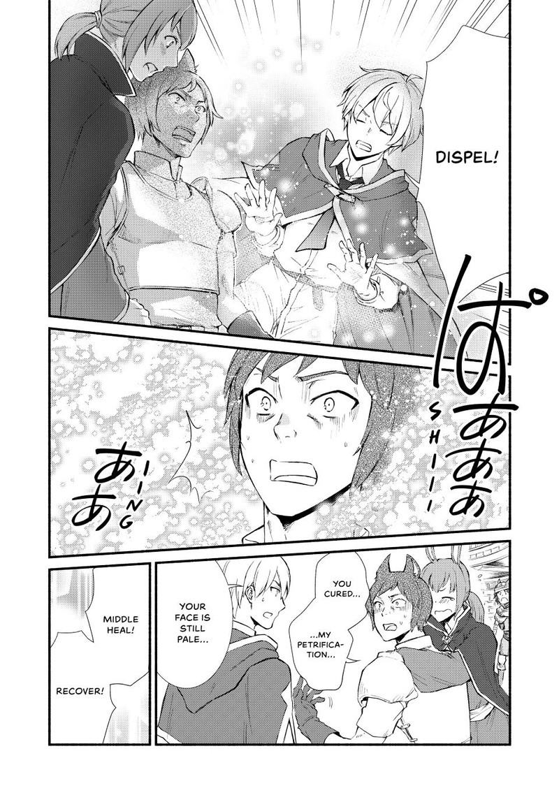 Seija Musou SararIIman Isekai De Ikinokoru Tame Ni Ayumu Michi Chapter 54 Page 7