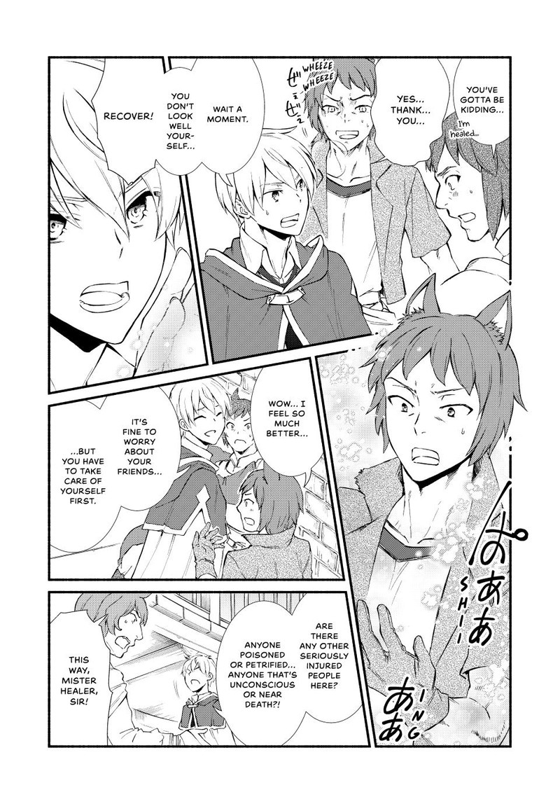 Seija Musou SararIIman Isekai De Ikinokoru Tame Ni Ayumu Michi Chapter 54 Page 8