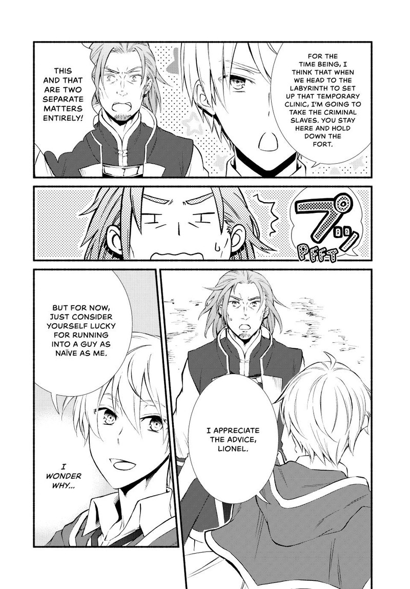 Seija Musou SararIIman Isekai De Ikinokoru Tame Ni Ayumu Michi Chapter 56 Page 13