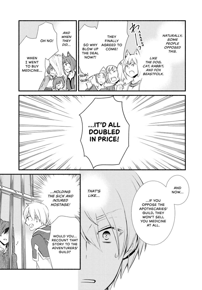 Seija Musou SararIIman Isekai De Ikinokoru Tame Ni Ayumu Michi Chapter 56 Page 22