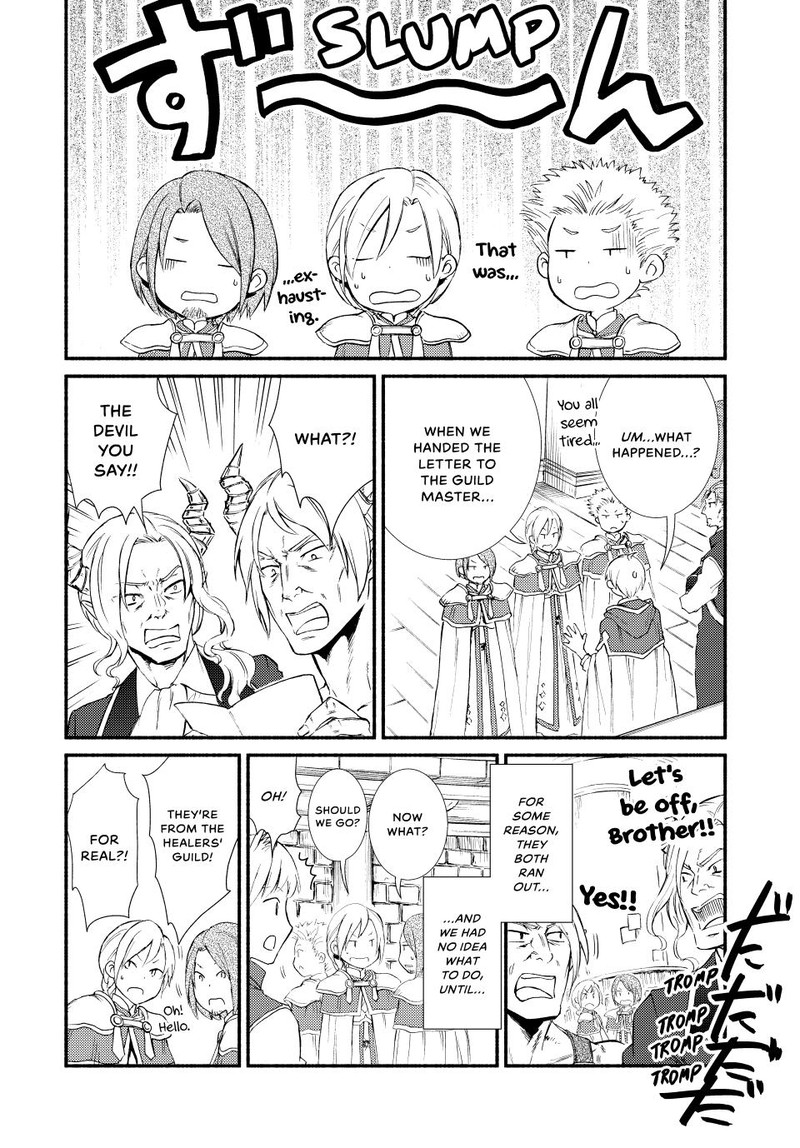 Seija Musou SararIIman Isekai De Ikinokoru Tame Ni Ayumu Michi Chapter 56 Page 25