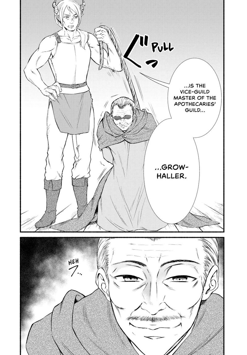 Seija Musou SararIIman Isekai De Ikinokoru Tame Ni Ayumu Michi Chapter 56 Page 31