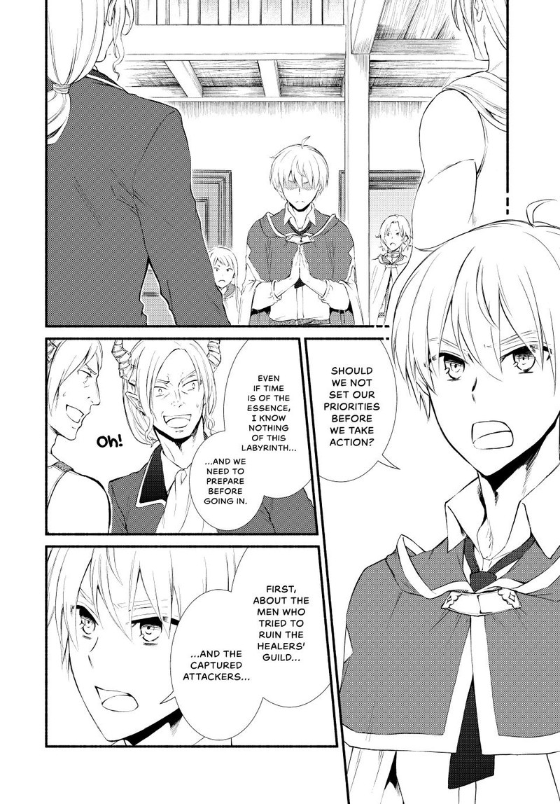 Seija Musou SararIIman Isekai De Ikinokoru Tame Ni Ayumu Michi Chapter 57 Page 11