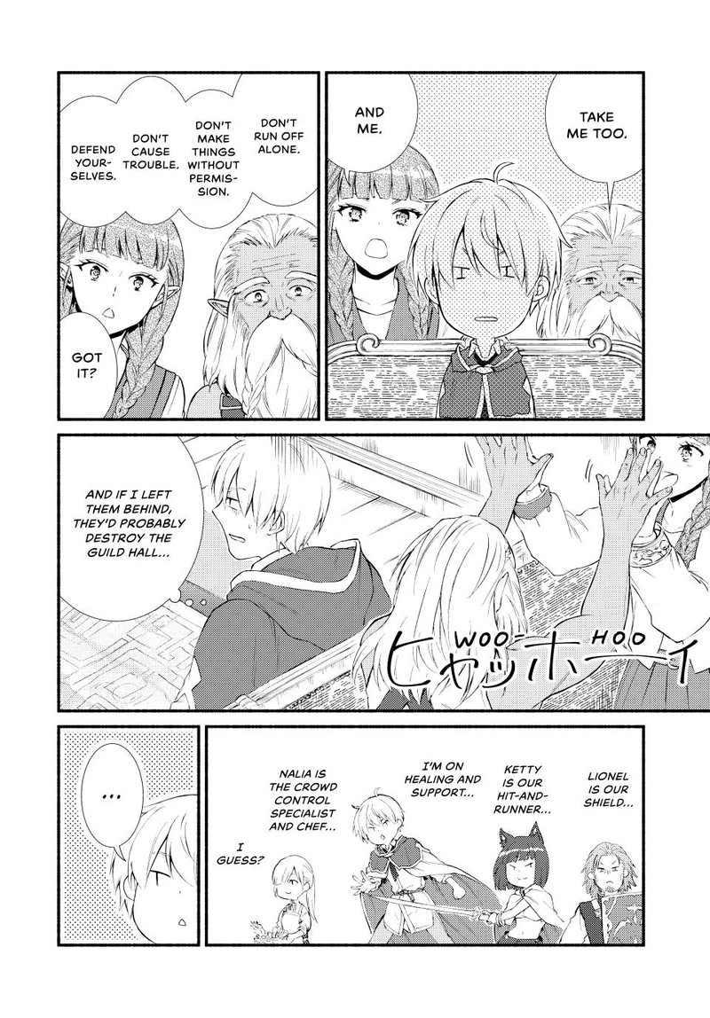 Seija Musou SararIIman Isekai De Ikinokoru Tame Ni Ayumu Michi Chapter 57 Page 21