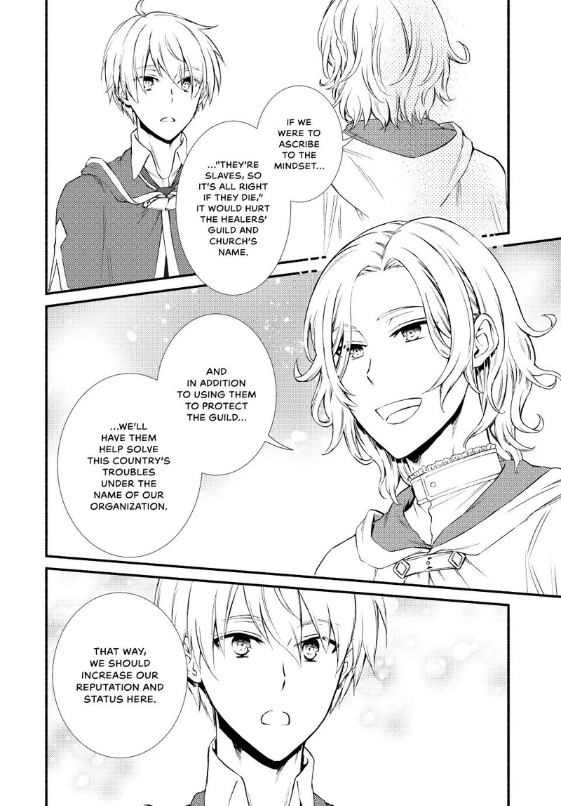 Seija Musou SararIIman Isekai De Ikinokoru Tame Ni Ayumu Michi Chapter 57 Page 25