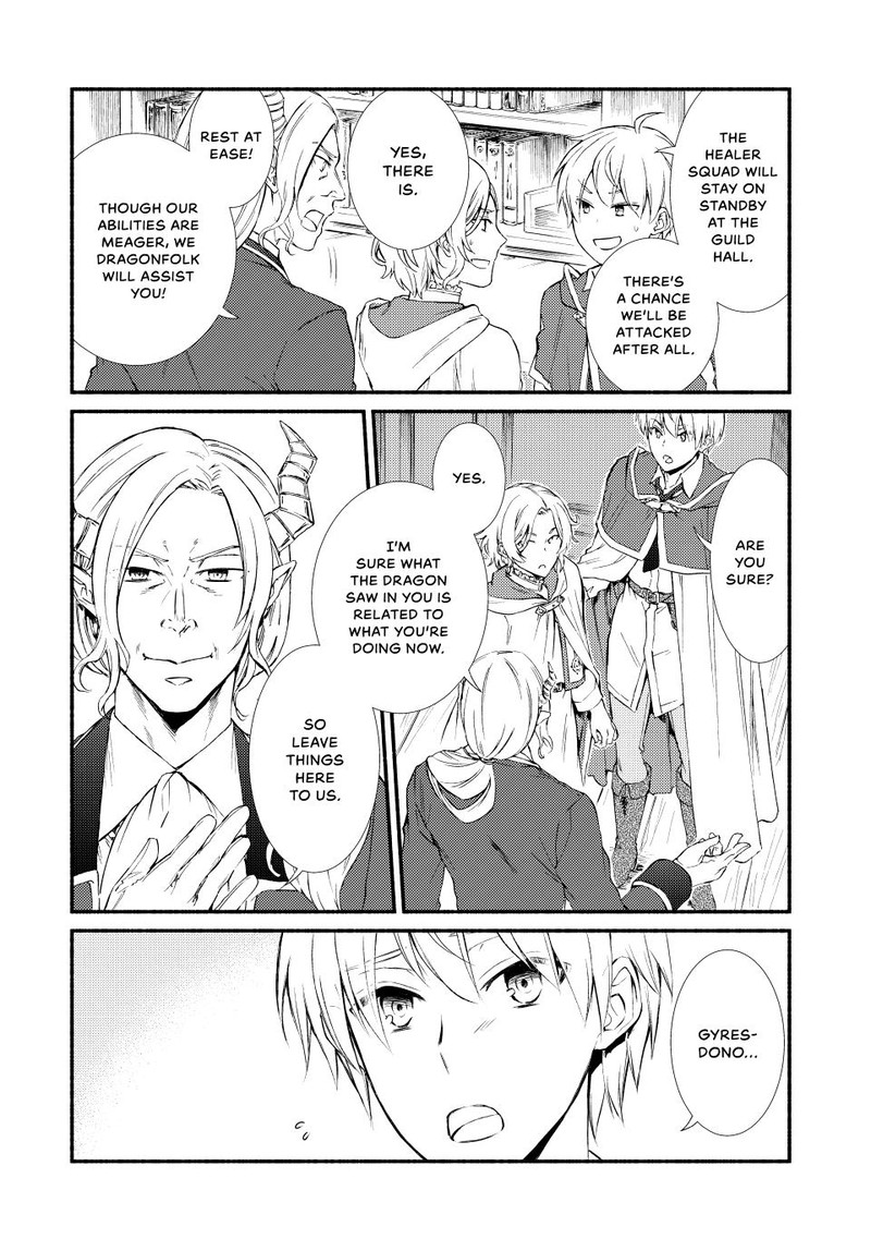 Seija Musou SararIIman Isekai De Ikinokoru Tame Ni Ayumu Michi Chapter 57 Page 29