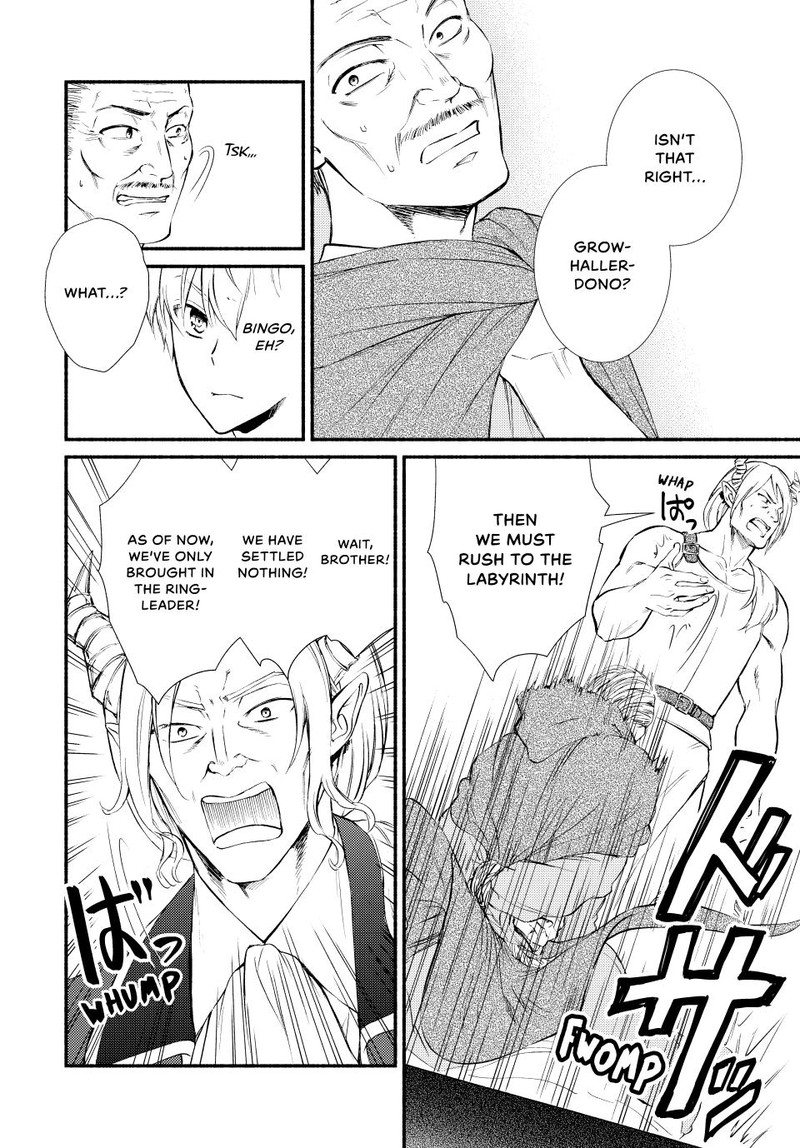 Seija Musou SararIIman Isekai De Ikinokoru Tame Ni Ayumu Michi Chapter 57 Page 9