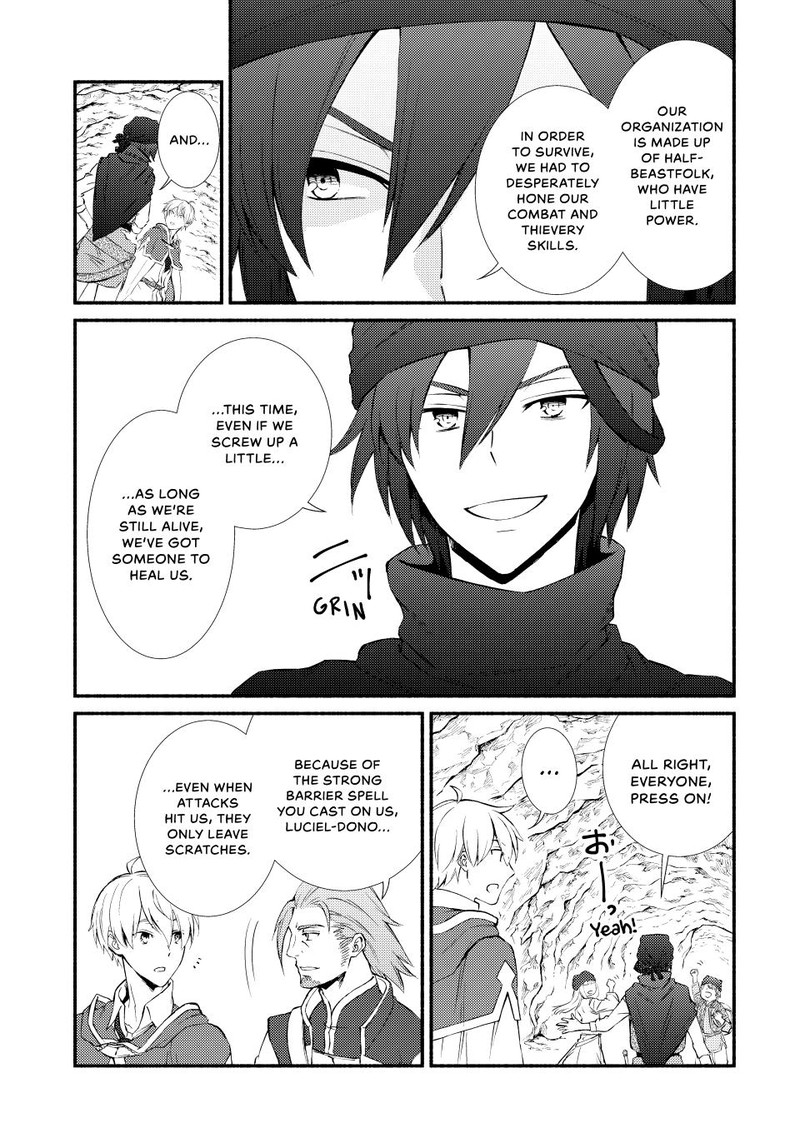 Seija Musou SararIIman Isekai De Ikinokoru Tame Ni Ayumu Michi Chapter 58 Page 20