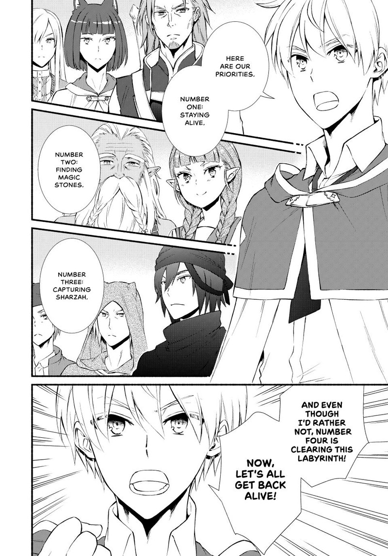 Seija Musou SararIIman Isekai De Ikinokoru Tame Ni Ayumu Michi Chapter 58 Page 7
