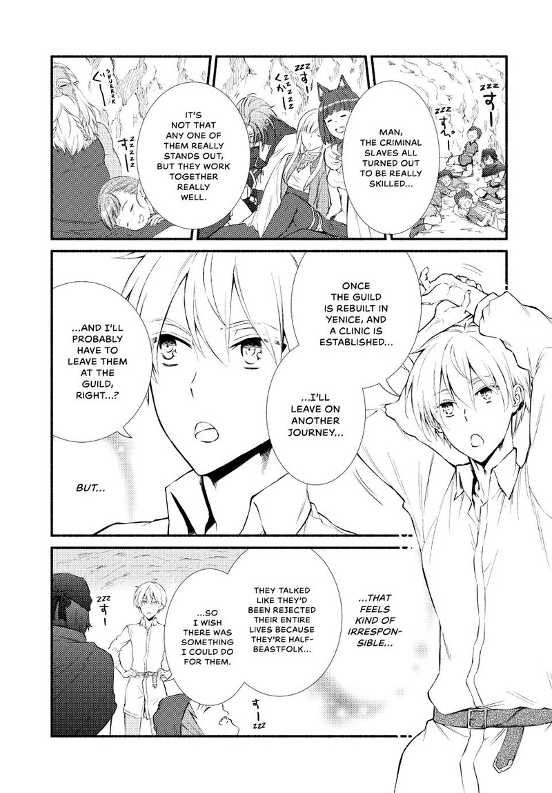 Seija Musou SararIIman Isekai De Ikinokoru Tame Ni Ayumu Michi Chapter 59 Page 1