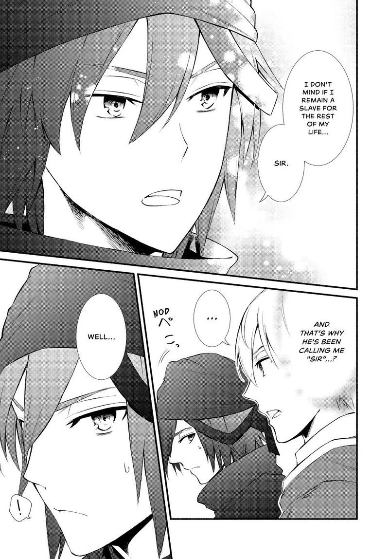 Seija Musou SararIIman Isekai De Ikinokoru Tame Ni Ayumu Michi Chapter 59 Page 24