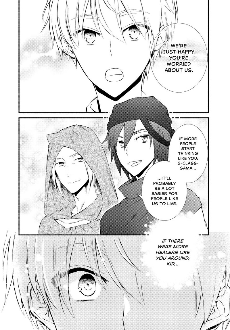 Seija Musou SararIIman Isekai De Ikinokoru Tame Ni Ayumu Michi Chapter 59 Page 5