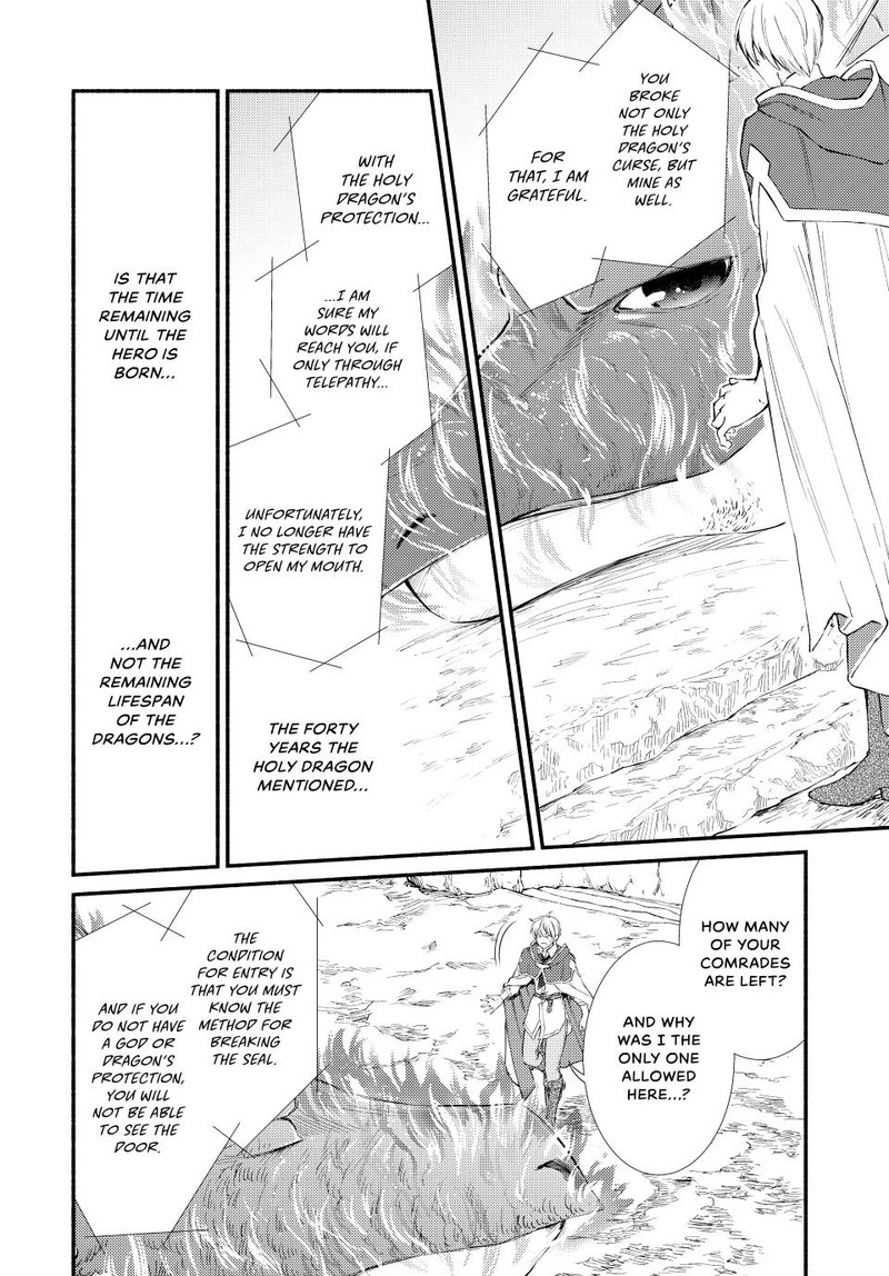 Seija Musou SararIIman Isekai De Ikinokoru Tame Ni Ayumu Michi Chapter 61 Page 23