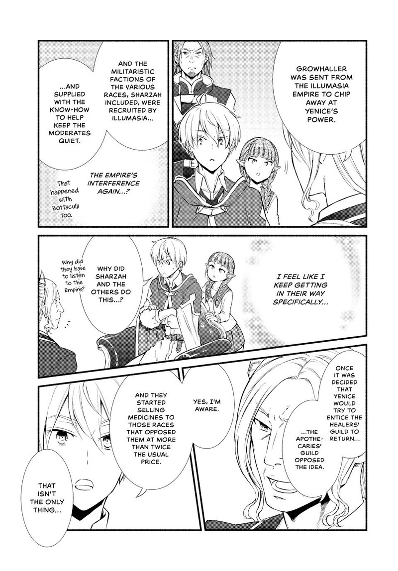 Seija Musou SararIIman Isekai De Ikinokoru Tame Ni Ayumu Michi Chapter 62 Page 14