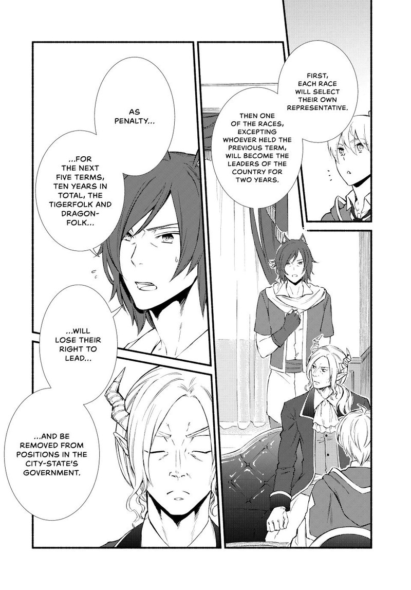 Seija Musou SararIIman Isekai De Ikinokoru Tame Ni Ayumu Michi Chapter 62 Page 17