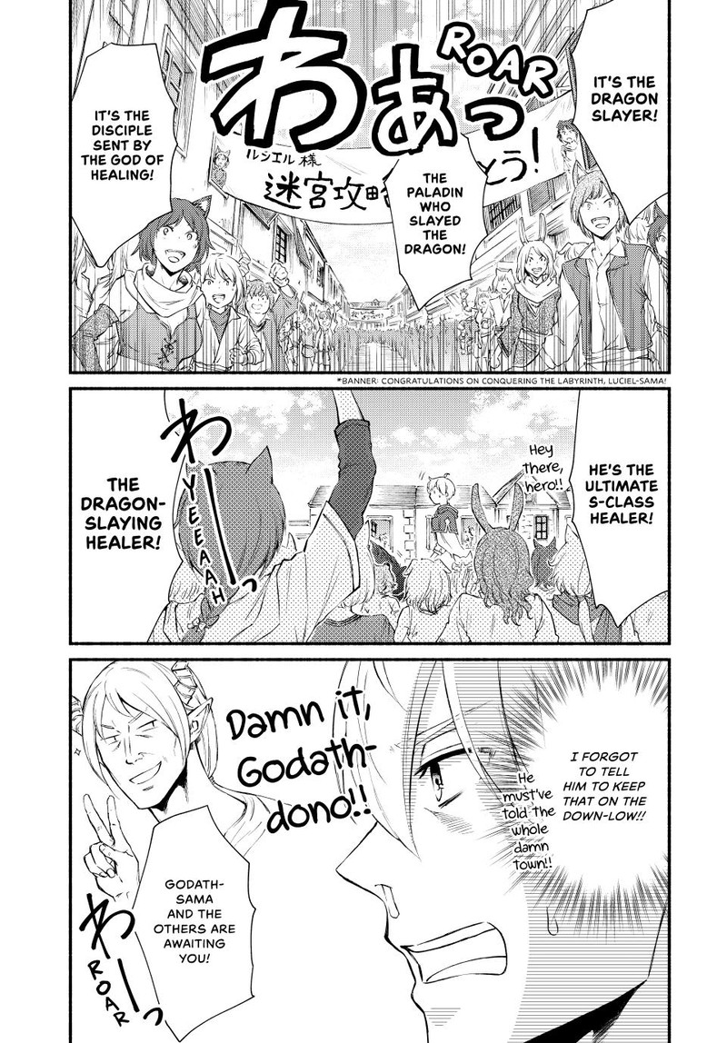 Seija Musou SararIIman Isekai De Ikinokoru Tame Ni Ayumu Michi Chapter 62 Page 6