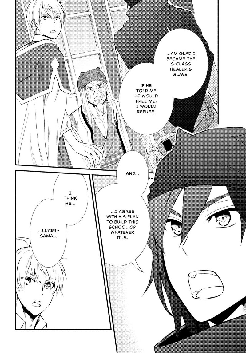 Seija Musou SararIIman Isekai De Ikinokoru Tame Ni Ayumu Michi Chapter 64 Page 13