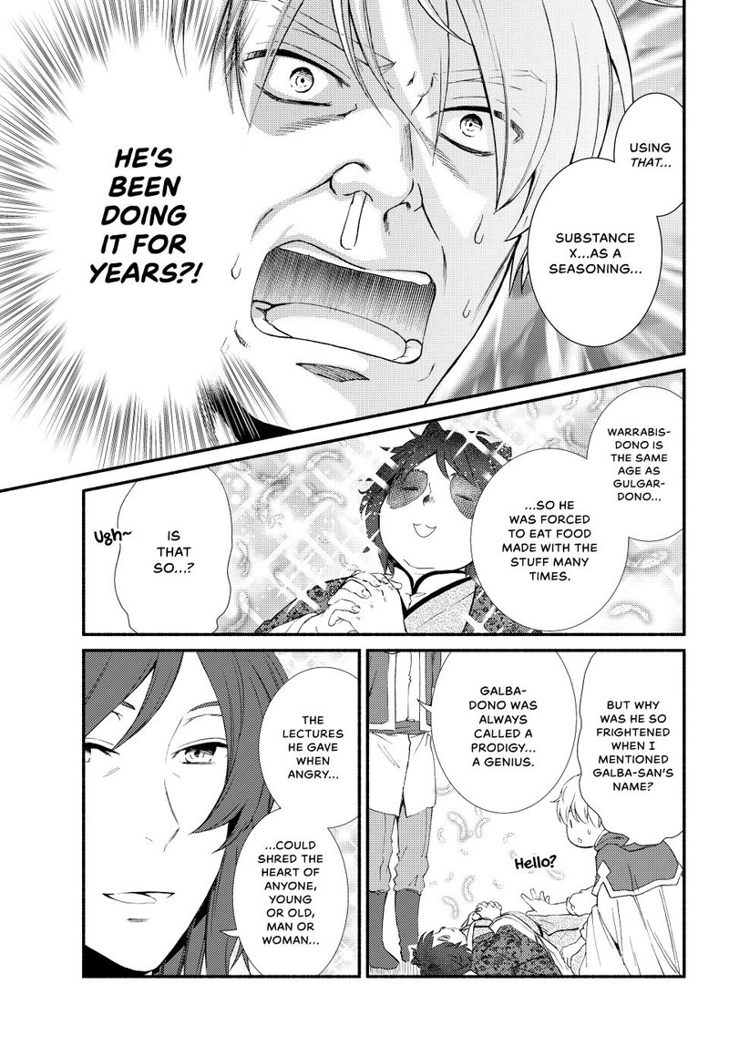 Seija Musou SararIIman Isekai De Ikinokoru Tame Ni Ayumu Michi Chapter 64 Page 22