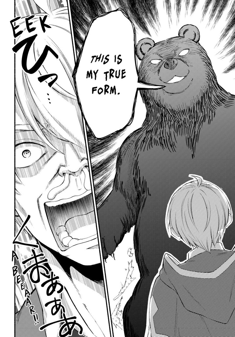 Seija Musou SararIIman Isekai De Ikinokoru Tame Ni Ayumu Michi Chapter 64 Page 25