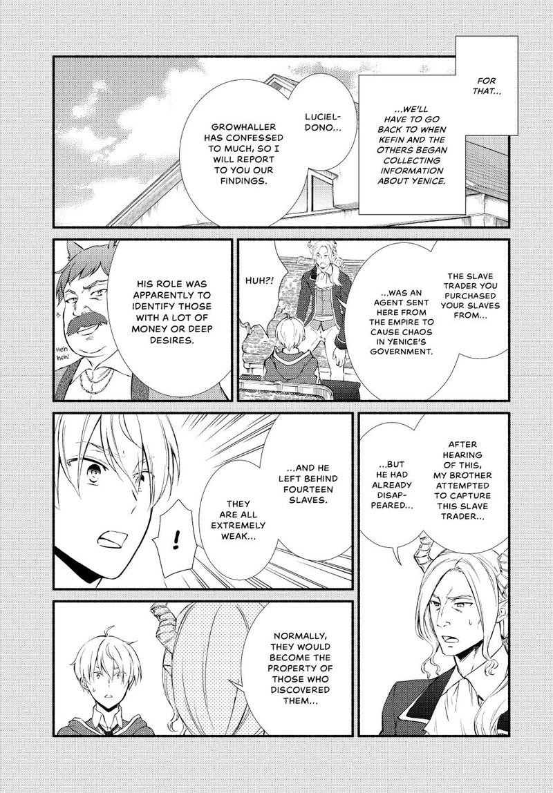 Seija Musou SararIIman Isekai De Ikinokoru Tame Ni Ayumu Michi Chapter 66 Page 10