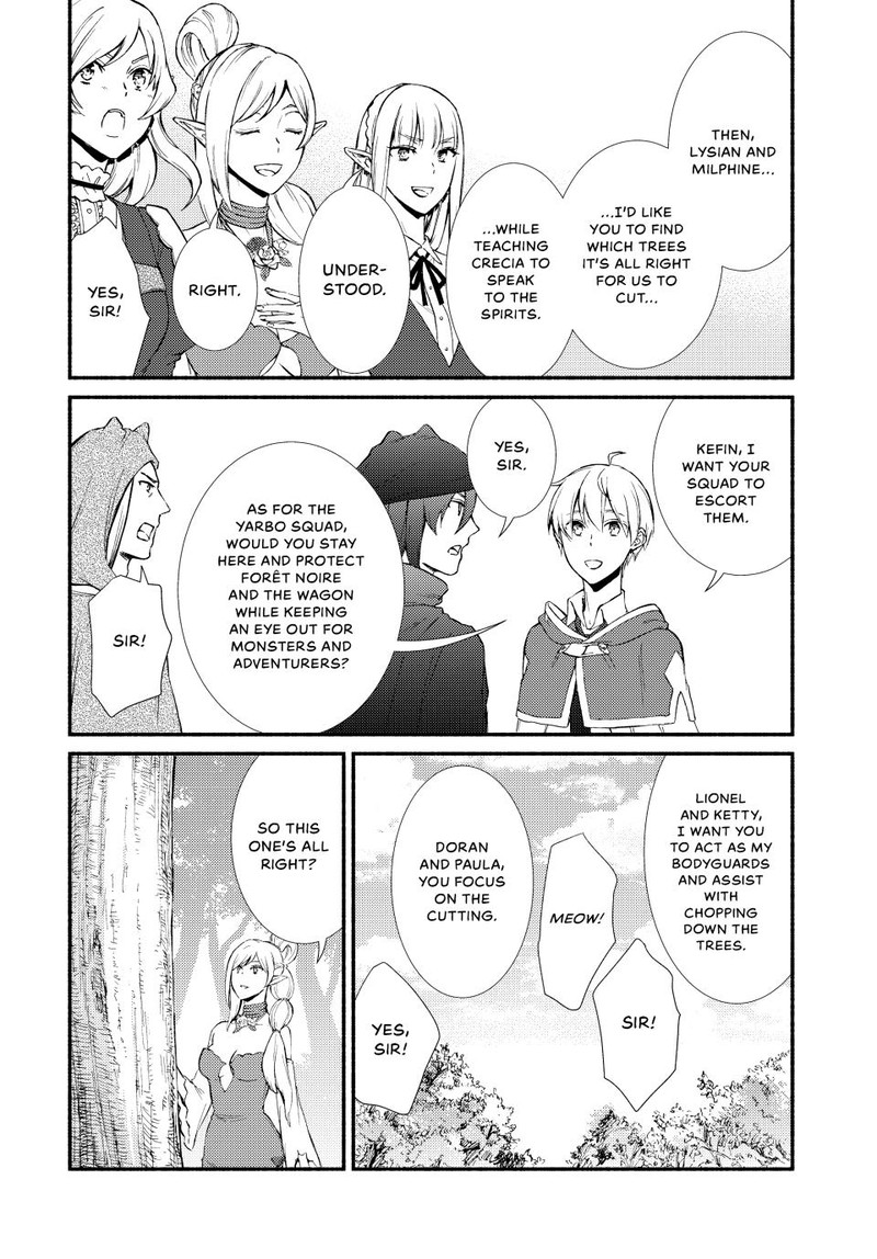Seija Musou SararIIman Isekai De Ikinokoru Tame Ni Ayumu Michi Chapter 66 Page 21