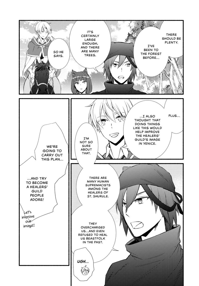 Seija Musou SararIIman Isekai De Ikinokoru Tame Ni Ayumu Michi Chapter 66 Page 4