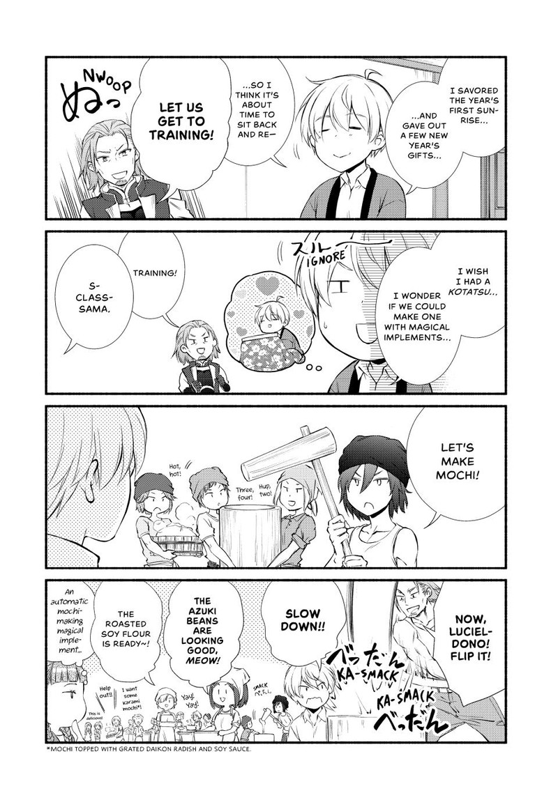 Seija Musou SararIIman Isekai De Ikinokoru Tame Ni Ayumu Michi Chapter 66e Page 5
