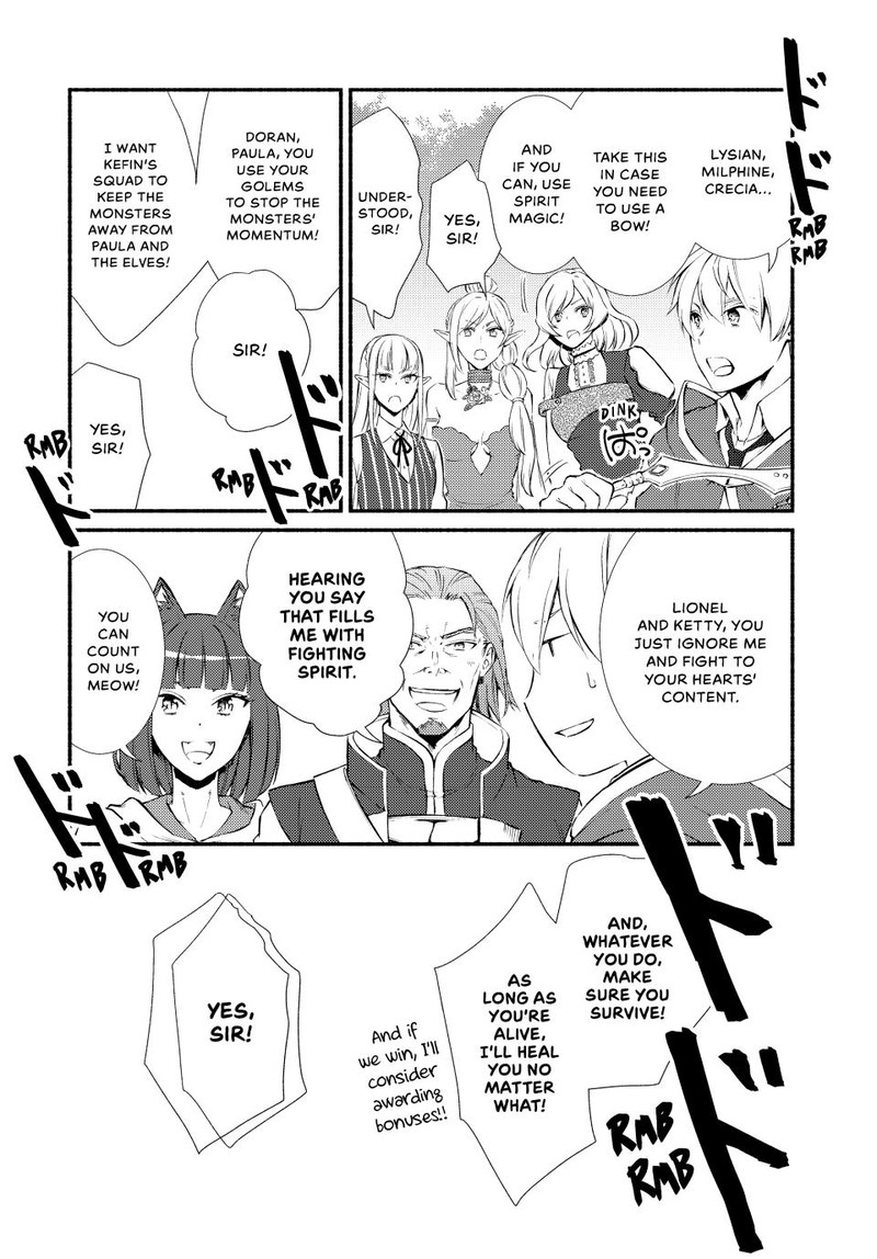 Seija Musou SararIIman Isekai De Ikinokoru Tame Ni Ayumu Michi Chapter 67 Page 5
