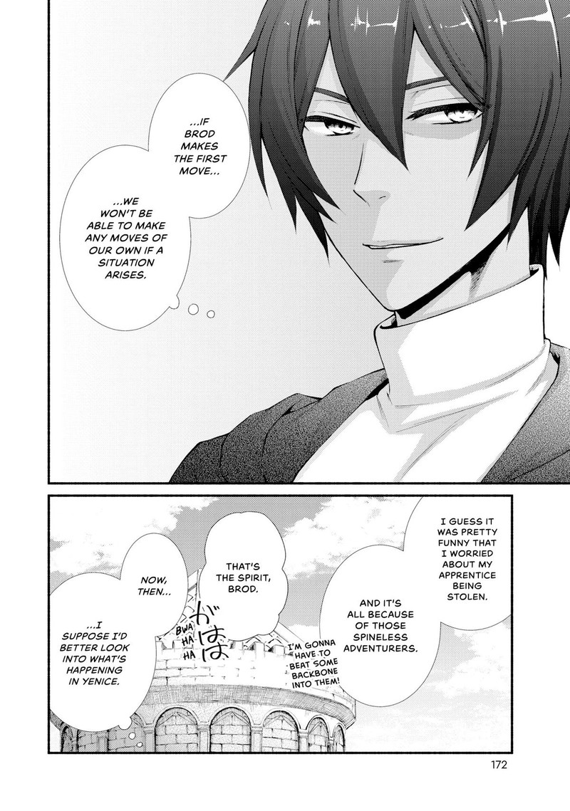 Seija Musou SararIIman Isekai De Ikinokoru Tame Ni Ayumu Michi Chapter 68 Page 16