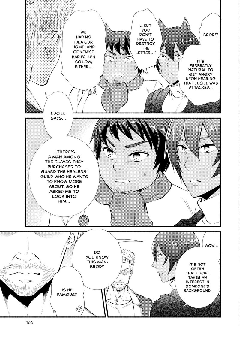 Seija Musou SararIIman Isekai De Ikinokoru Tame Ni Ayumu Michi Chapter 68 Page 9