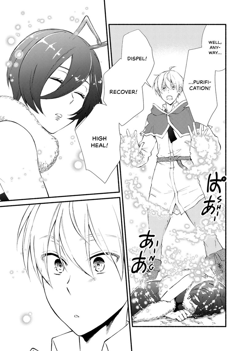 Seija Musou SararIIman Isekai De Ikinokoru Tame Ni Ayumu Michi Chapter 69 Page 18