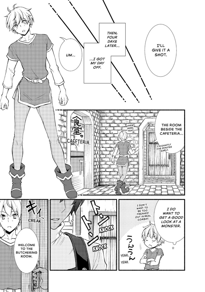 Seija Musou SararIIman Isekai De Ikinokoru Tame Ni Ayumu Michi Chapter 7 Page 17