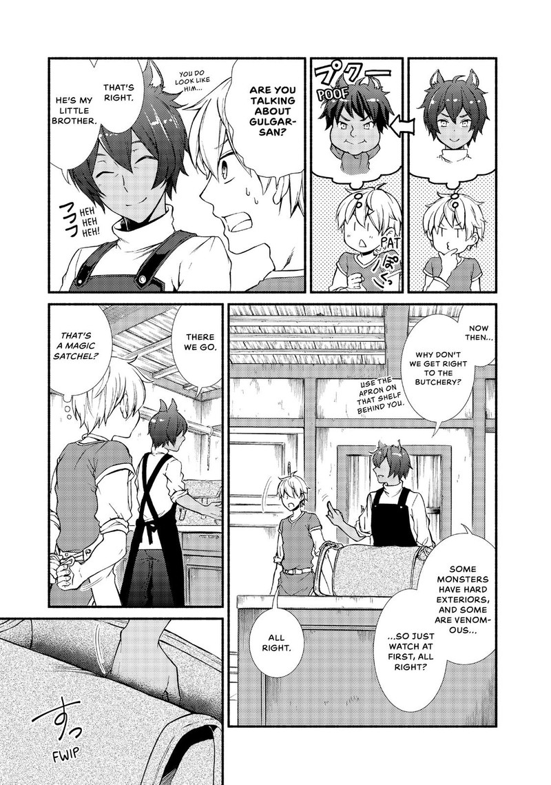 Seija Musou SararIIman Isekai De Ikinokoru Tame Ni Ayumu Michi Chapter 7 Page 19