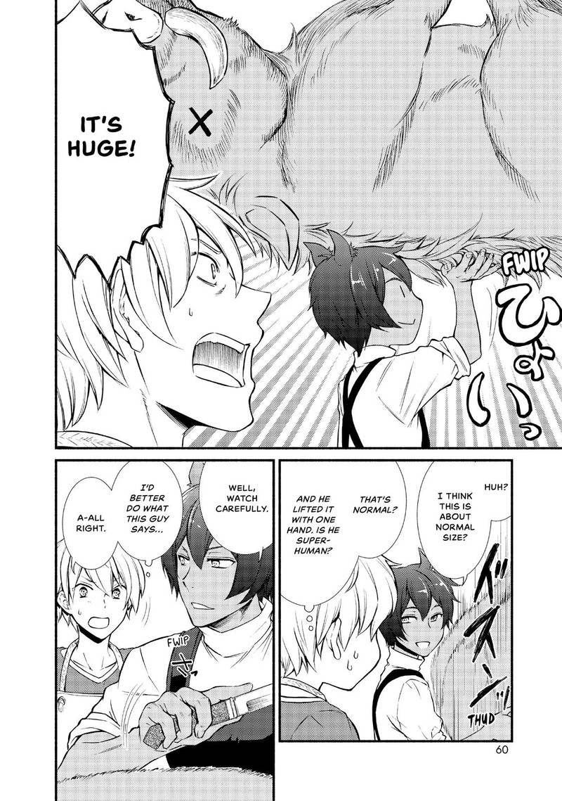 Seija Musou SararIIman Isekai De Ikinokoru Tame Ni Ayumu Michi Chapter 7 Page 20