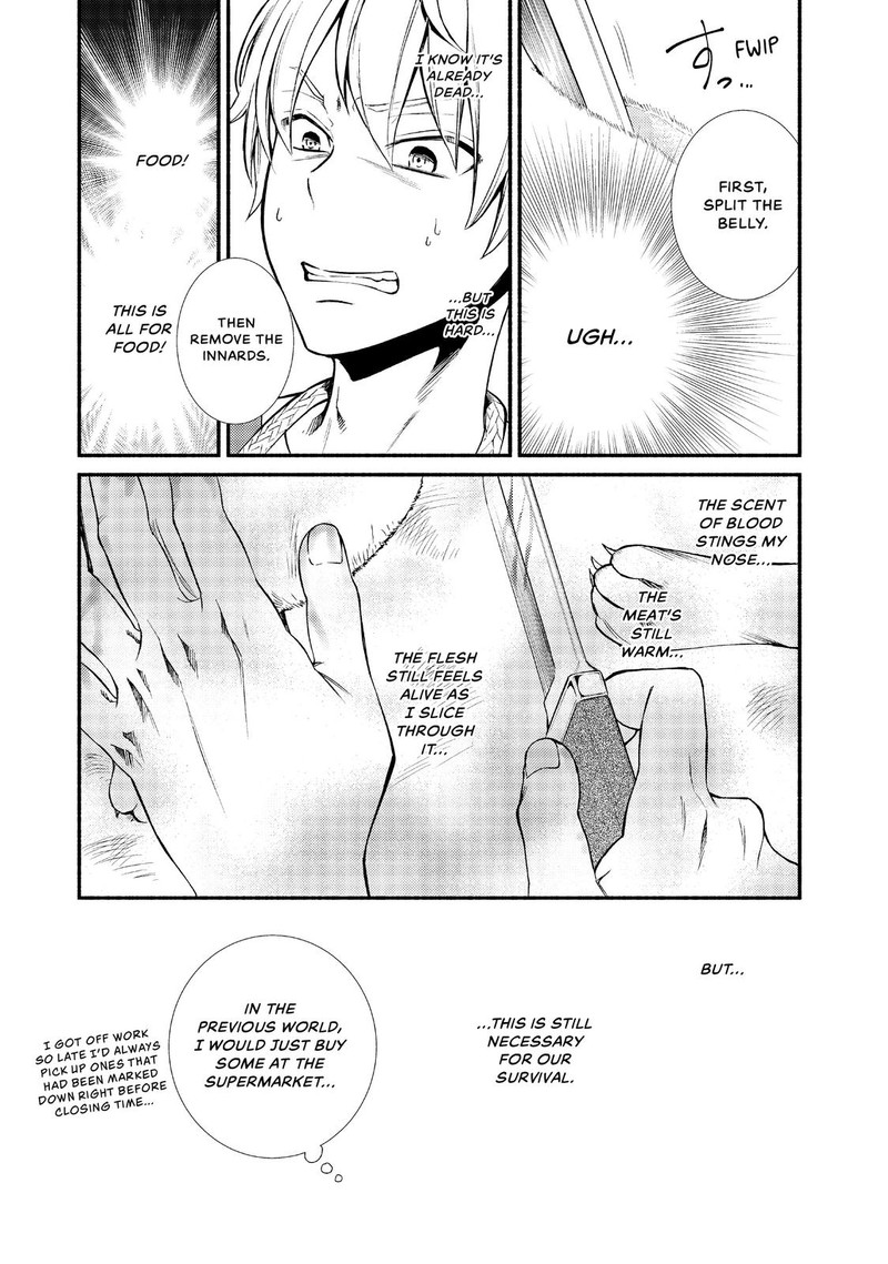Seija Musou SararIIman Isekai De Ikinokoru Tame Ni Ayumu Michi Chapter 7 Page 29