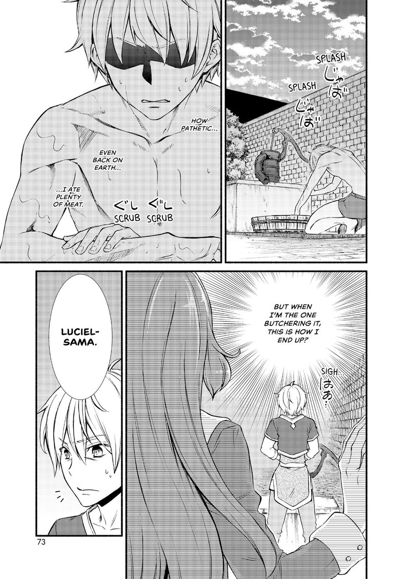 Seija Musou SararIIman Isekai De Ikinokoru Tame Ni Ayumu Michi Chapter 7 Page 33