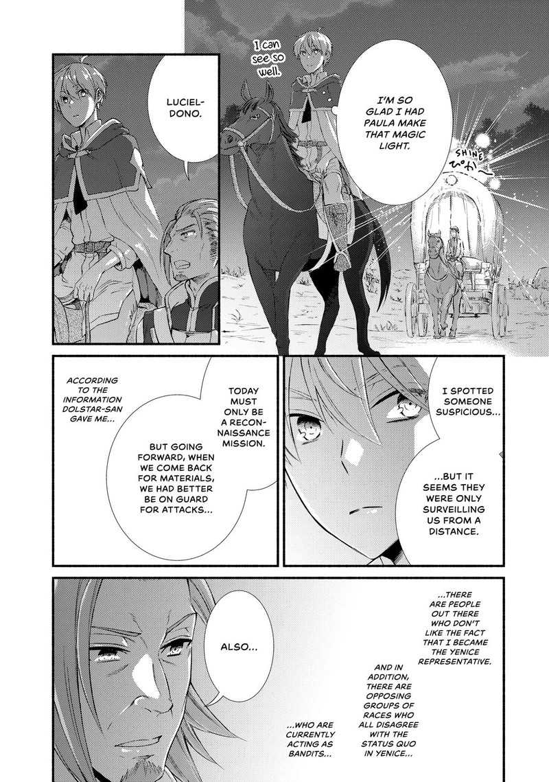 Seija Musou SararIIman Isekai De Ikinokoru Tame Ni Ayumu Michi Chapter 70 Page 19