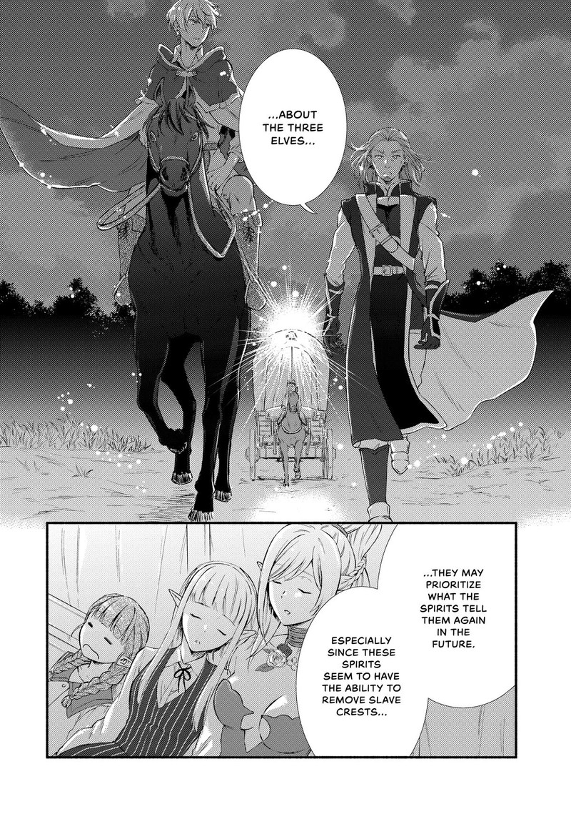 Seija Musou SararIIman Isekai De Ikinokoru Tame Ni Ayumu Michi Chapter 70 Page 20
