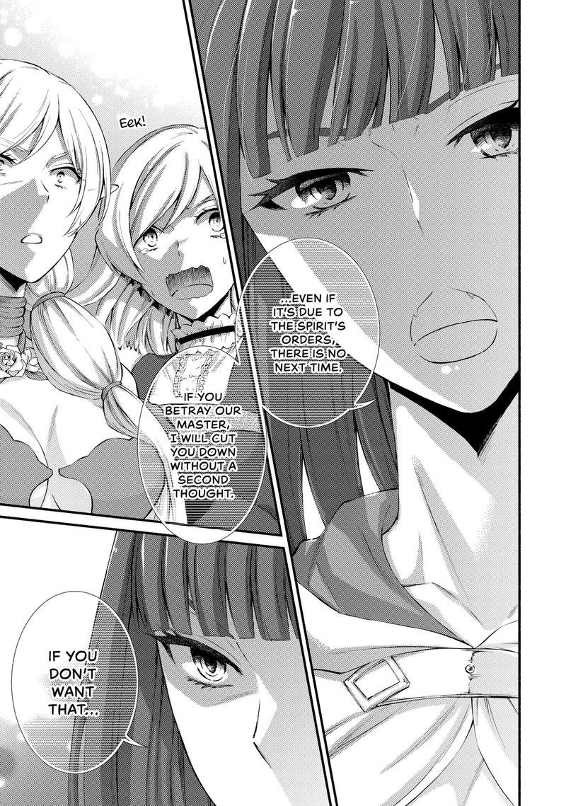 Seija Musou SararIIman Isekai De Ikinokoru Tame Ni Ayumu Michi Chapter 71 Page 23